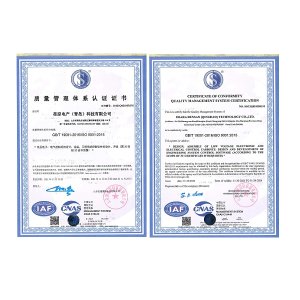 ISO9001质量管理体系认证证书（中、英）