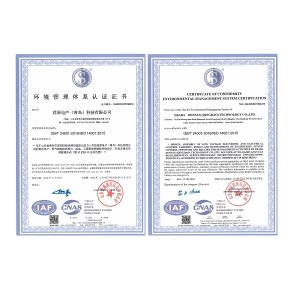 ISO14001环境管理体系认证证书（中、英）