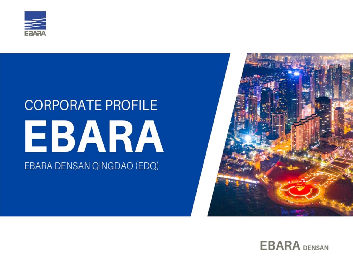 EDQ CORPORATION PROFILE 2024_EN